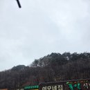 이모네집 이미지