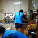 행복청소 이미지