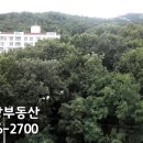 동편마을 3단지 정문 앞 이미지
