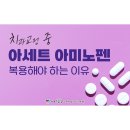 남해치과의원 이미지