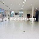풀잎종합환경 이미지