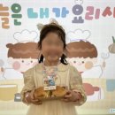 후평숲속유치원 이미지