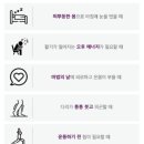 이미나의 블레싱