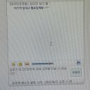 수색꽈배기 이미지