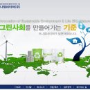 법인브니엘 이미지