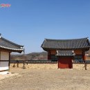 소수박물관 소장 성학십도 판목 이미지