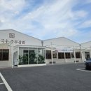 고고충무김밥 | [부산/영도] 영도면옥 칼국수, 충무김밥 (내돈내산)