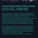 단원미술관 이미지