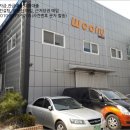 서구-02-89 이미지