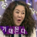 조박사토종순대국