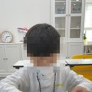 억쌤사이언스