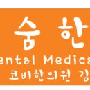 유현사거리~프라임빌아파트 이미지