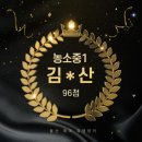 매곡중학교 이미지