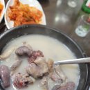 장수소머리순대국 이미지