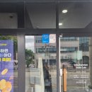 [일상] 청주 우암동 위드스터디카페 사용후기