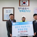 서연조경 이미지