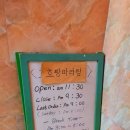 갈매기 노래연습장 이미지