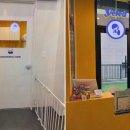 옐레드 애견유치원 & 애견호텔 대전노은점 이미지