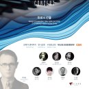 만나교회(휴먼브릿지) 이미지