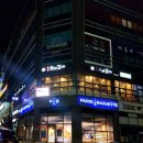 돌미상업로 이미지