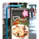 일공육 이미지