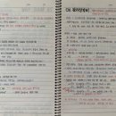 2025년 공인회계사 합격수기 - 경영학과 14학번 이미지