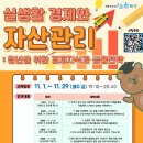 소소5층 이미지