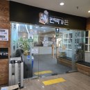 성정4길 39 네이버블로그