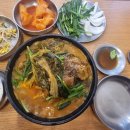 팔도국밥 이미지