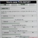 테시토의원 이미지