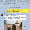 휴24 이미지