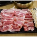 맛나삼겹살 이미지