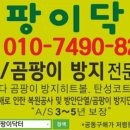 문장축산 이미지