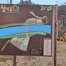 다목적광장 진출입로 - 1065 | 다목적광장 진출입로