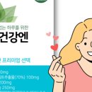 에듀노마즈 네이버블로그