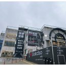 카페 수놀 이미지