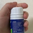 엘비골프 | [엘비락트] 프로웨이 불가리아 유산균 복용 후기