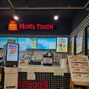 맘스터치 구남역점 이미지