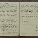 다정한 세계 이미지