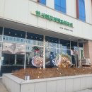 한사리감자탕 뼈구이 송도점 이미지