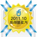 하하트래블
