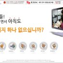 (주)나인커뮤니케이션