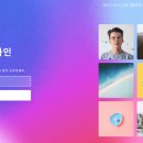 NINE9 PC 이미지