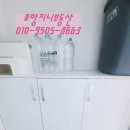 포항문화예술회관 화장실 이미지