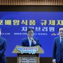 자유푸드식품