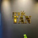 진주 화이트태닝 후기/여름철 피부관리 잇츠탠 평거점