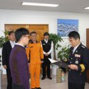 가흥동영주소방서 이미지