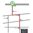 공지로2 이미지