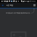 포토 스테이션 이미지