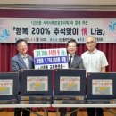 신촌동 이미지